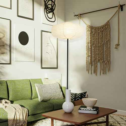 Paper Floor Lamp, Rice Paper Floor Lamp for Living Room, Paper Lantern Lamp with Washi Paper Shade, Ideal for Bedroom, Office, Reading Room Black Pole Light with Bulb