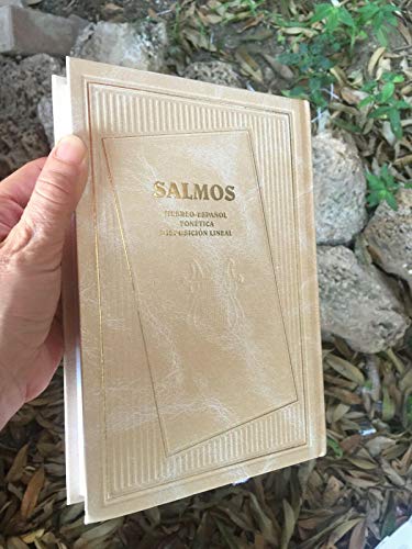 Hebrew-Spanish Women's Siddur with Phonetic Transliteration, 2-Book Set