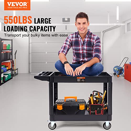 VEVOR 550 Lb Capacity Utility Service Cart, 2-Shelf Plastic Rolling Cart 25.59"D x 45.67"W x 33.46"H
