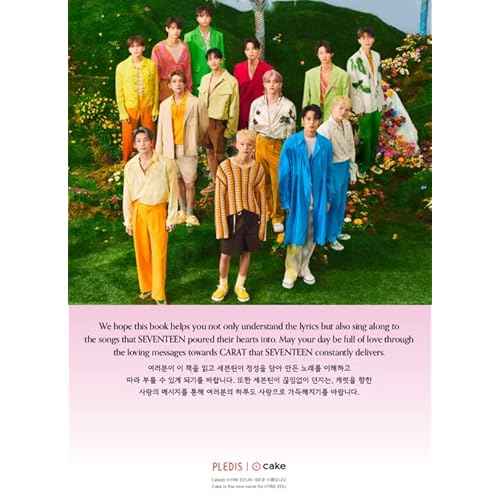 SEVENTEEN Lyrics Inside Book 1st Global Edition, SEVENTEEN's K-pop album, Special SEVENTEEN official merch for CARAT