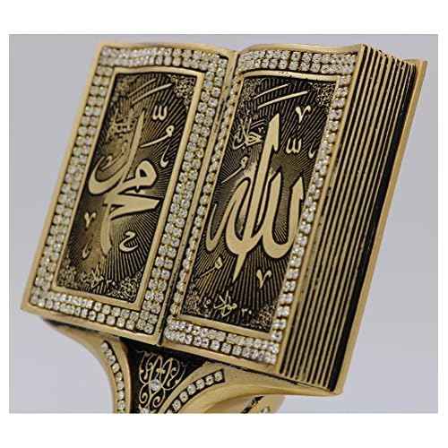 Quran Open Book Allah Muhammad - Home Decor Showpiece Gift 6.25 x 4.5in (Gold)