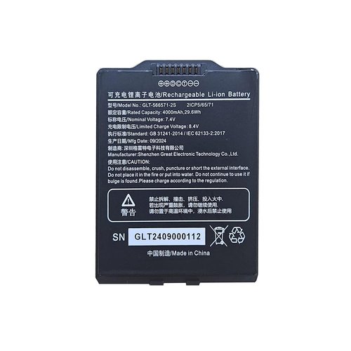 Single-Slot Dock Charger & Spare Battery for Vanquisher Rugged 6.5-inch Windows PDA Scanner S-61J