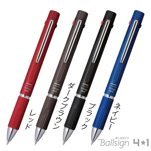 Sakura Crepas GB4M1004#49 Multifunction Pen Ball Sign 4+1 Black