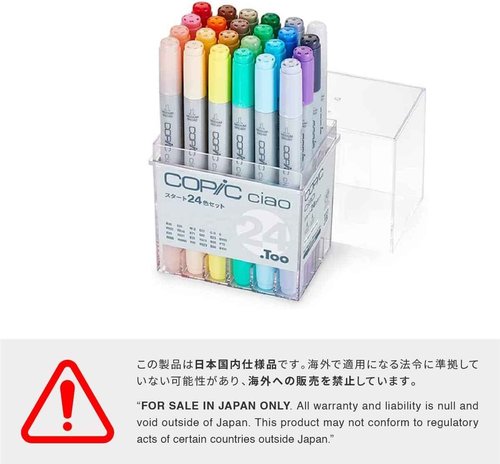 Too Copic Ciao Start 24 Color Set