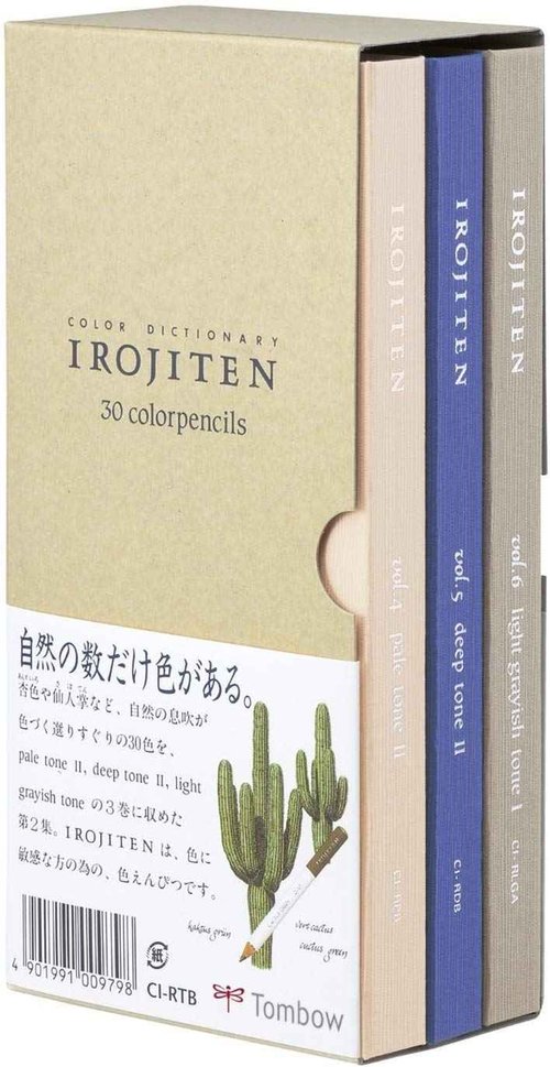 Tombow 3-Pack Irojiten Color Dictionary Wooden Pencil Bundle Set , Series 1 ( CI-RTA-30C ) & 2 ( CI-RTB-30C ) & 3 ( CI-RTC-30C ) 30 Colors x 3 ( Total 90 ) (D-SET)
