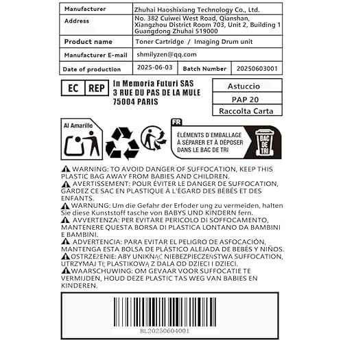 B2236 B220Z00 Imaging Unit Drum Unit Compatible with Lexmark B2236 MB2236 B2236dw MB2236adw MB2236adwe Laser Printer (B220Z00-Imaging Unit-12000Pages)