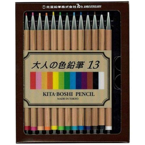 Kitaboshi 2mm Mechanical Colored Pencil - 13 Color Set, 1 Set (OTP-IE13)