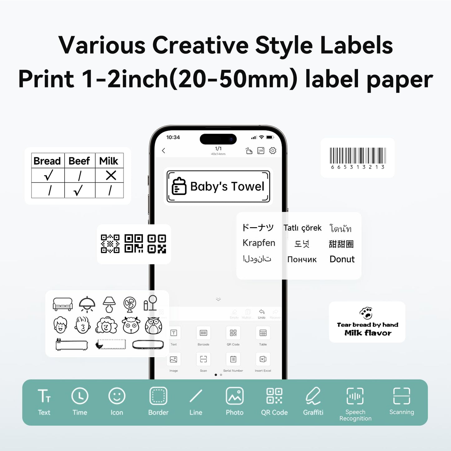 NIIMBOT B1 Label Maker Machine with Tape, 2 Inch Portable Sticker Printer for Home School & Small Business, Compatible with Phones & PC, Gray White