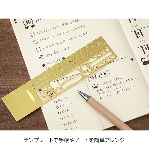 Designphil Midori Clip Ruler - Decorative Ruled Pattern A, 5.5 Inches for Precision Drawing