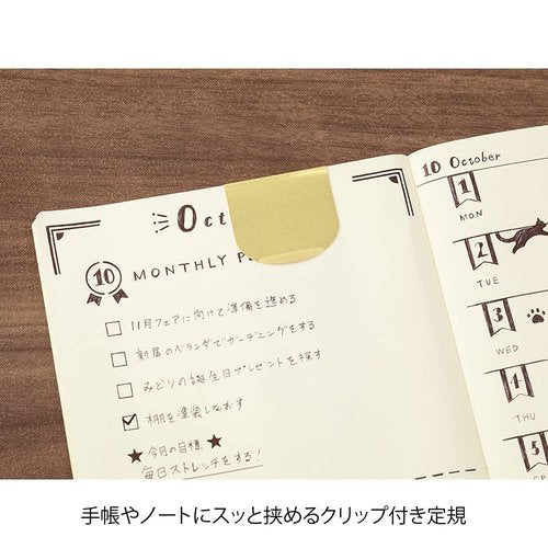Designphil Midori Clip Ruler - Decorative Ruled Pattern A, 5.5 Inches for Precision Drawing
