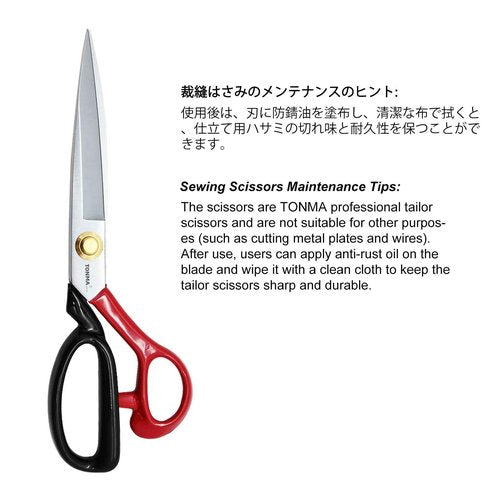 TONMA Fabric Scissors [Made in Japan] 10 Inch Professional Sewing Scissors for Tailoring Heavy Duty Japanese Solid Steel Tailor Shears for Leather Cutting Home Office Artists Dressmakers