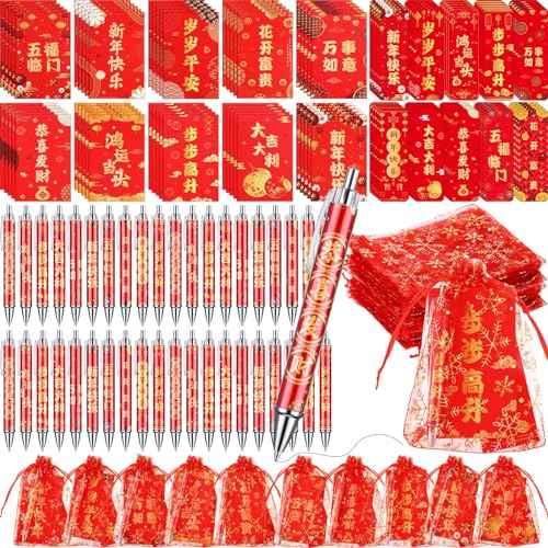 200 Pcs Chinese Lunar New Year Gift Set Includes Notebooks Bookmarks Ballpoint Pens Red Organza Bags Suitable for 2025 New Year Gifts School Office