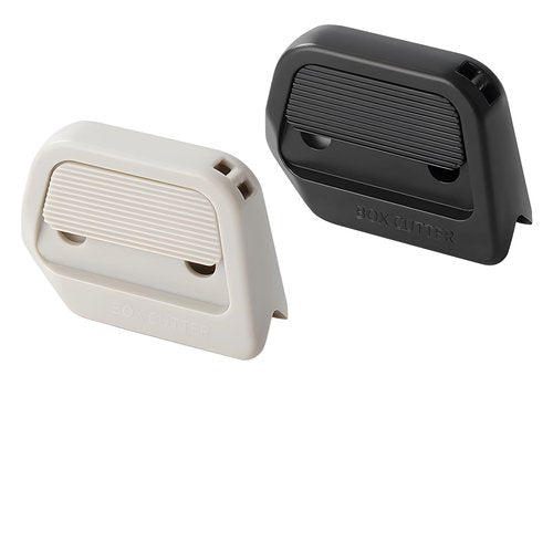 Mini Ceramic Paper Cutter - Safe Ceramic Box Cutter, Keychain Box Opener (2pcs)