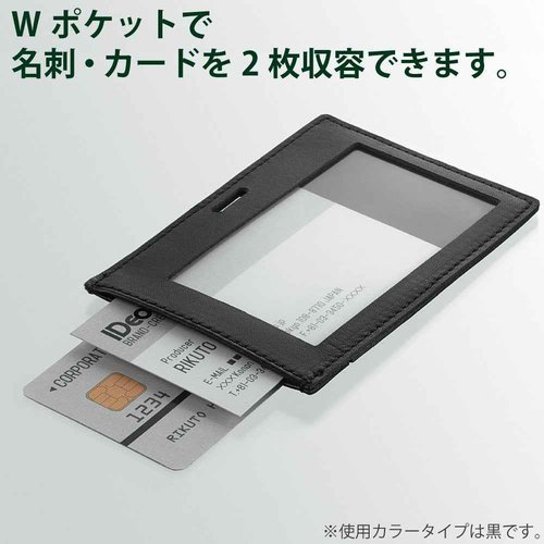 Kokuyo S & T Name Card Holder Nm-rk195-1db Dark Blue Horizontal Type for Business Cards · Id Card [Ideo Hubstyle]