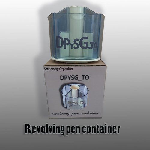 DPYSG_TO Cute Desktop Organizer - Spinning Pencil Holder - Pencil Organizer for Pens and Other Items