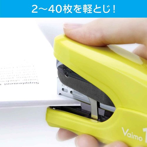 Max Stapler Bimo 11 Flat 40 Sheets Bound 100 Sheets Red External Dimensions (W x D x H): 3.8 x 3.8 x 1.4 inches (96 x 96 x 35 mm) HD-11FLK/R