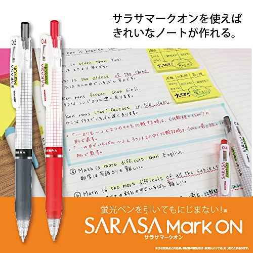 Zebra Sarasa Markon B-JJ77-BL Gel Ballpoint Pen, 0.5, Blue, 10 Pieces