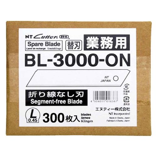 NT Cutter 18mm Heavy-Duty Solid Blades without Snap-Off Lines, 300-Blade/Pack, 1 Pack (BL-3000-ON)