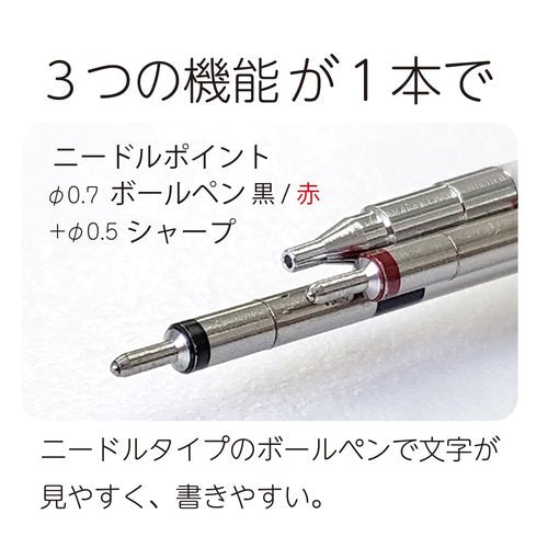 OHTO MS02 3-In-1 Multifunction Pen, Equipped with Needle Tip 0.7mm Black and Red Oil-Based Inks, 0.5mm Mechanical Pencil, All-Metal Body Silver, MS02-MF3-SV