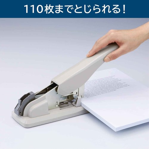 Max Stapler HD-12N/13 Large Stapler, 12 Needle Use, 30-110 Sheets, Gray