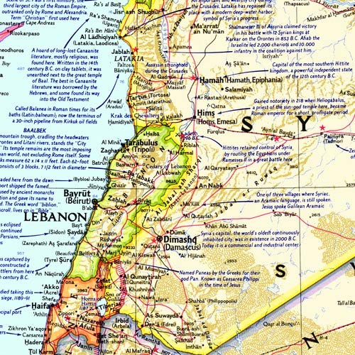 National Geographic: Lands of The Bible 1967 Map - Historic Wall Map Series - 38.75 x 27.25 inches - Laminated