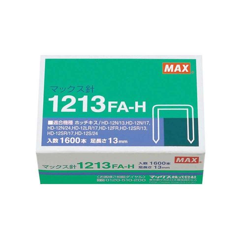 Max Stapler HD-12N/13 Large Stapler, 12 Needle Use, 30-110 Sheets, Gray