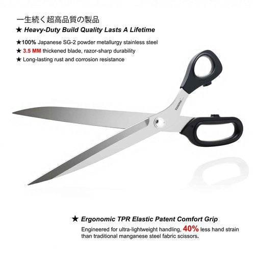TONMA Dressmaker's Fabric Scissors [Made in Japan] 12-Inch Lightweight Sewing Scissors Japanese SG2 Stainless Steel Dressmaking Shears for Fabric Leather Upholstery Crafting, Right Handed