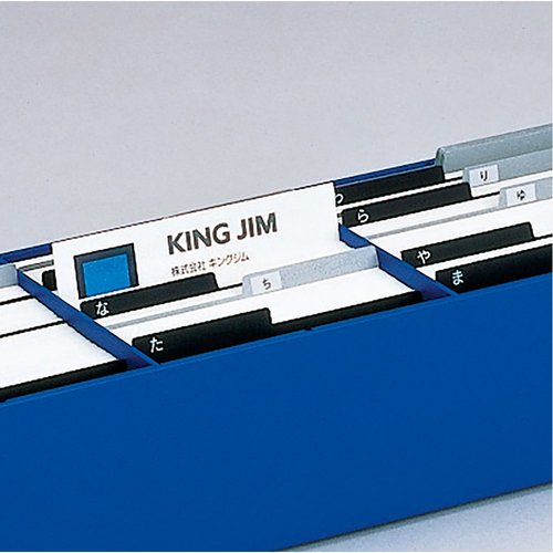 King Jim Business Card Organizer 75 Ao