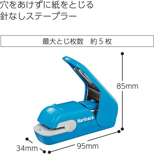 Kokuyo Stapleless Stapler - Harinacs Portable Staple-Free Binding for Up to 5 Sheets | Blue, Japan Import