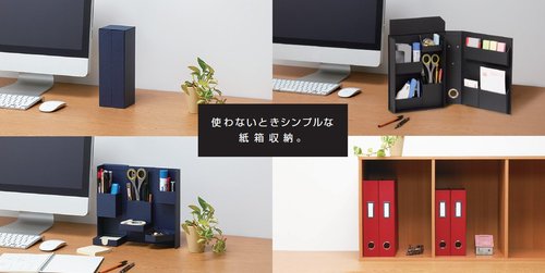 Life Style Tool Organizer B5 Size