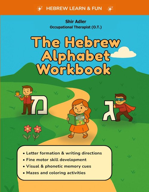 Hebrew Alphabet Workbook by [Brand Name] - Fun Letter Tracing & Recognition Activities for Kids