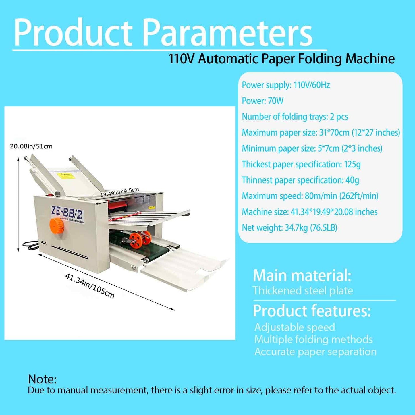 BEILOCKERY Automatic Paper Folding Machine, Electric Paper Folder with 2 Trays, Fold Sizes 2x3in to 12x27in, Adjustable Speed Max 262ft/min, for Folding Manuals Document Business Letters 110V