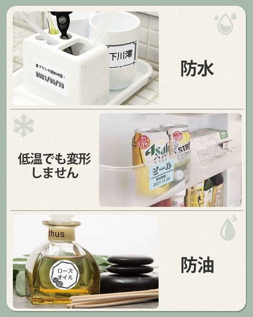 6 Rolls Phomemo M110 Labels, Self-Adhesive Thermal Label, for M110 M220 M120 M200 M150 M250 M260 M108 M100 Printer, 1.57"x1.18"(40x30mm), for Barcode/Address/Mailing/Business/Home Tag