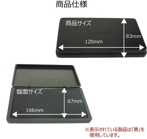 Shachihata Stamp Stand HGN-3-B Large Indigo