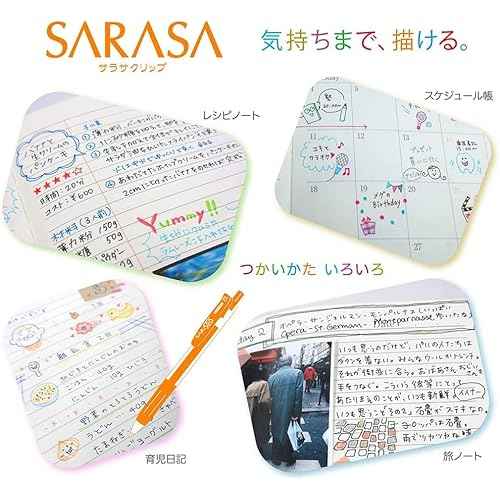 ZEBRA JJ15-38C-AZ Gel Ballpoint Pen Sarasa Clip 0.5mm 38 Colors