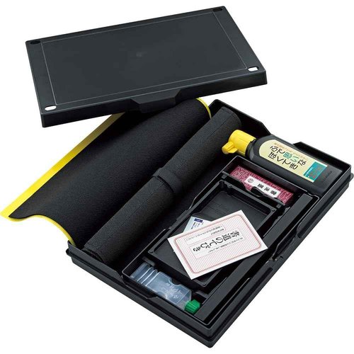 Kureteke Calligraphy Set, Japanese Supplies Kit, Brushes Sumi Ink stick and Water, Professional, Writing, Drawing, Ink Art Kanji Painting, for Beginners
