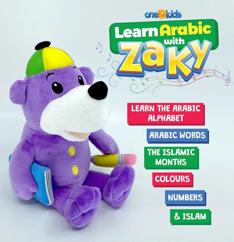 Learn Arabic With Zaky Educational Toy Pack for Kids