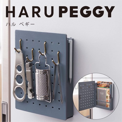 キングジム(Kingjim) King Jim Harpeggy Storage Box with Perforated Board Small Gray PGH150 Cle