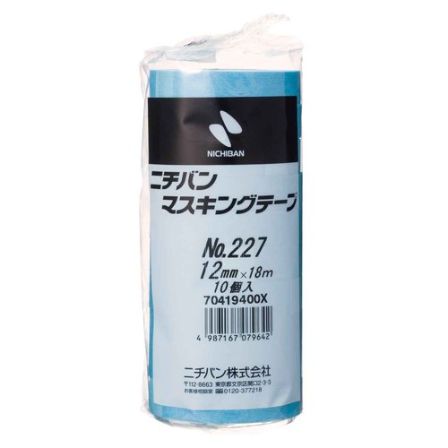 Nichiban Masking Tape, 100 Rolls, 0.5 inches (12 mm) x 6.1 ft (18 m), 227H-12BOX