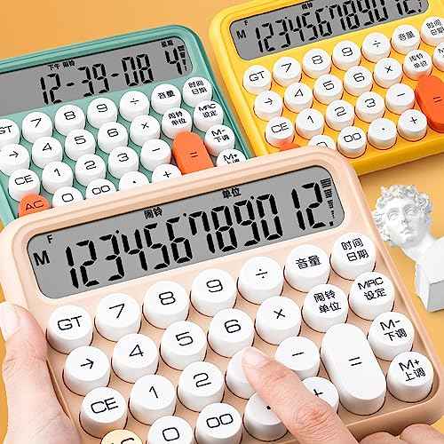 POCREATION Large LCD Display Big Button Calculator, 12 Digit Desktop Calculator with Anti Slip Bottom Pad, Removable Keycaps, Auto Shutdown, Suitable for Office School Home (Milk Tea Color)