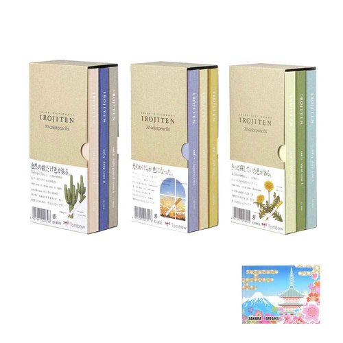 Tombow 3-Pack Irojiten Color Dictionary Wooden Pencil Bundle Set , Series 1 ( CI-RTA-30C ) & 2 ( CI-RTB-30C ) & 3 ( CI-RTC-30C ) 30 Colors x 3 ( Total 90 ) (D-SET)