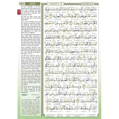 Sumao Noble Al-Quran Al-Kareem Word-by-Word Translation Color Coded Tajweed Arabic-English A5 Black Cover