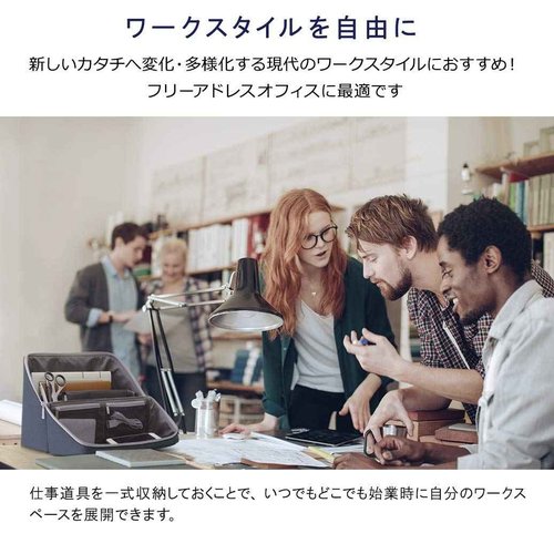 ソニック 収納ボックス スマスタ ユートリム A4 ネイビー UT-2159-K