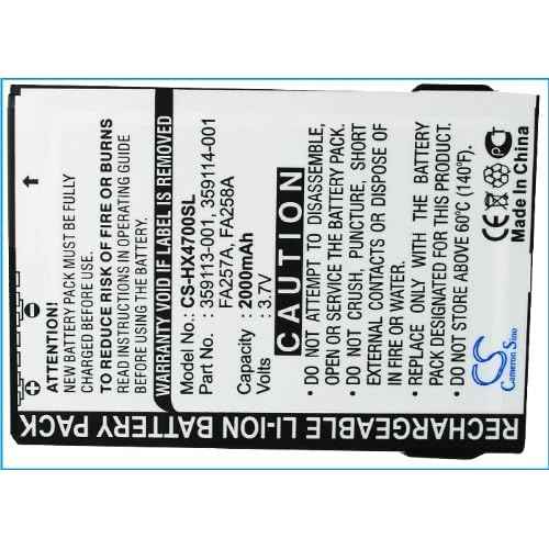 XSP Replacement Battery for H/P iPAQ HX4700, iPAQ HX4800, iPAQ HX4715, iPAQ HX4705 PN 290483-B21, 359498-001