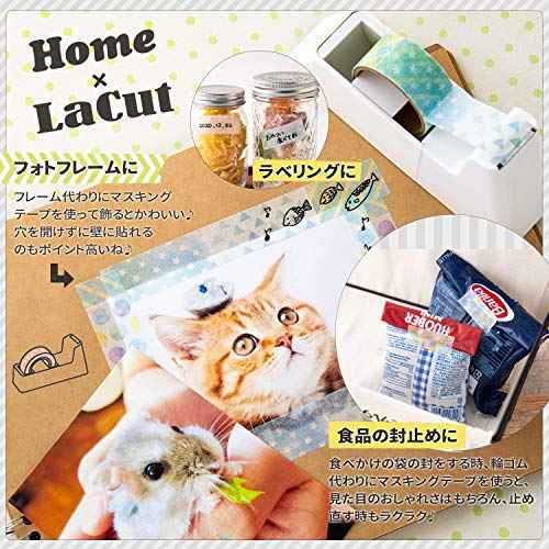 Sun-Star "Lacut" Tape Dispenser, Can be Attached to Refrigerator, Whiteboard, White