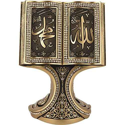 Quran Open Book Allah Muhammad - Home Decor Showpiece Gift 6.25 x 4.5in (Gold)