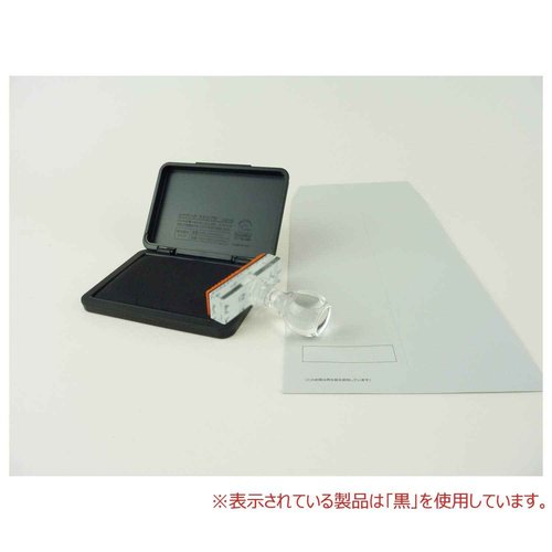 Shachihata Stamp Stand HGN-3-B Large Indigo