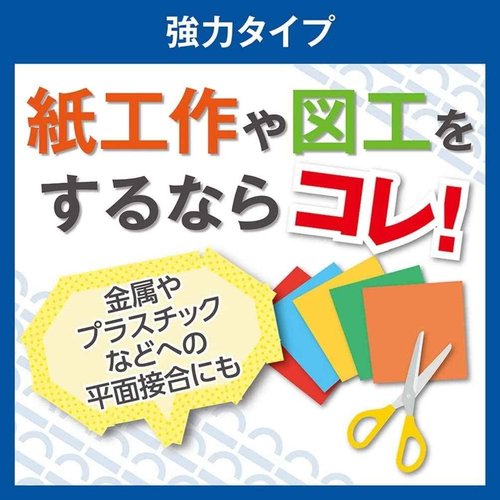 NWBB-K15 NICHIBAN NICETACK Bun strong box type double-sided tape 15mm x 18m 10 rolls into Shinji (japan import)