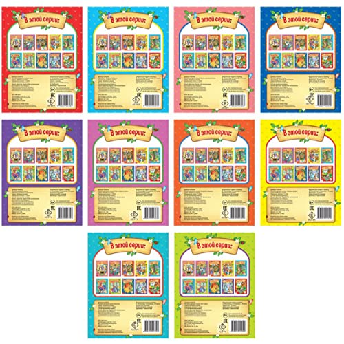 Set of 10 Russian Fairy Tales Books for Kids - Folk Tales with Bright Illustrations