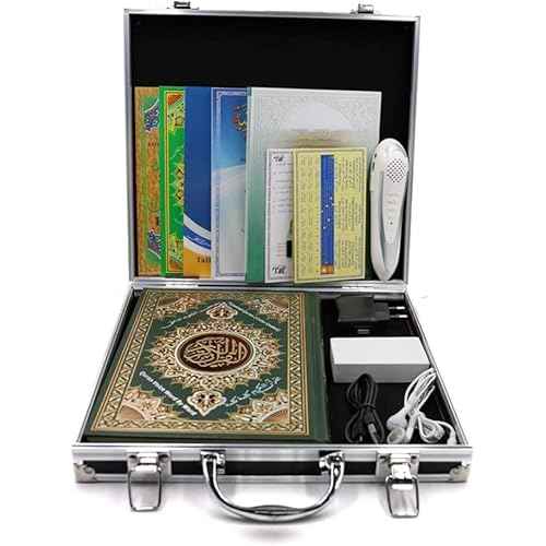 16G Quran Pen, Digital Pen Talking Reader Rechargeable Quran Book Reader with Multilingual 25 Reciters, Aluminium Box Packaging, Muslims Gift Ramadan Gift
